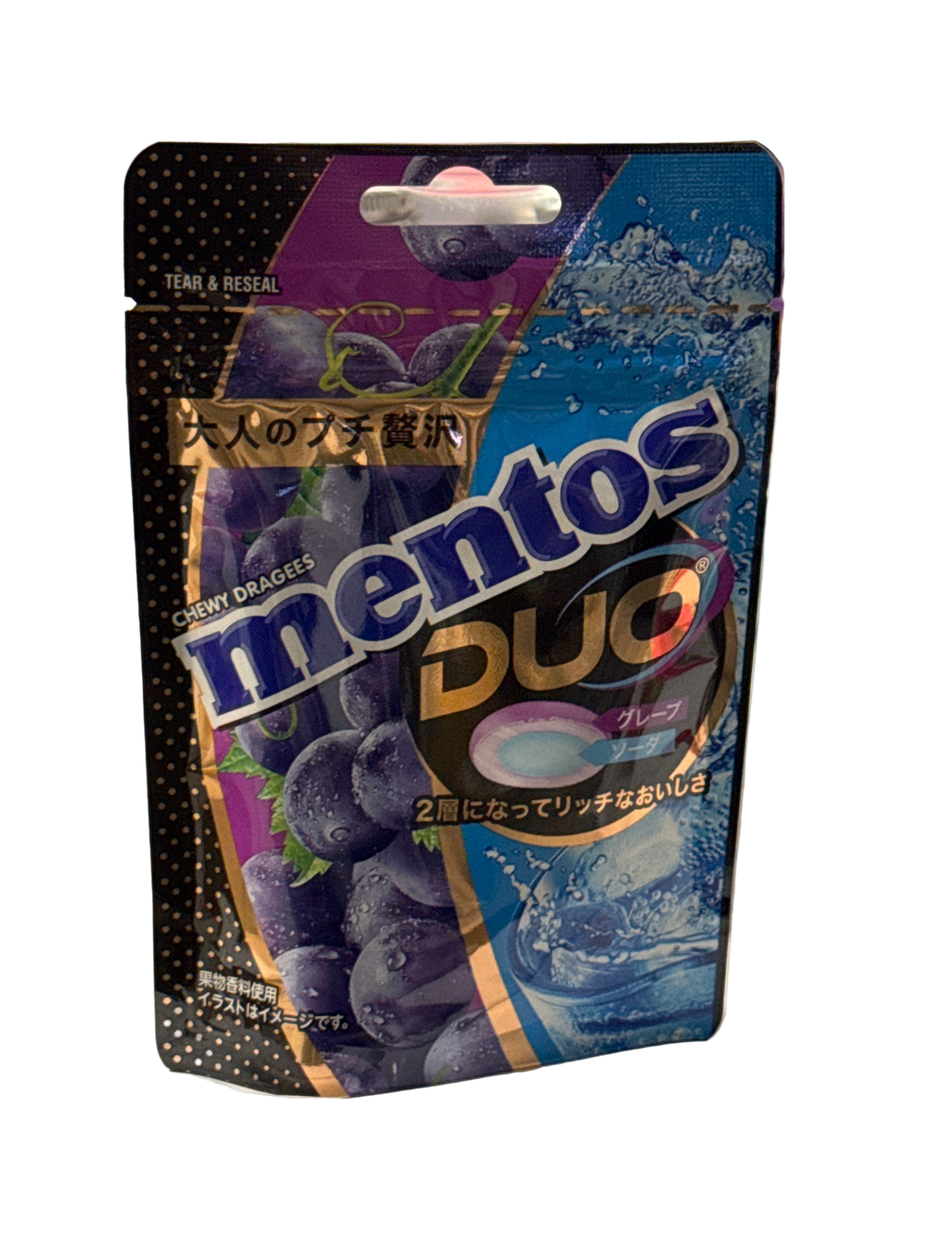 Mentos Duo Grape