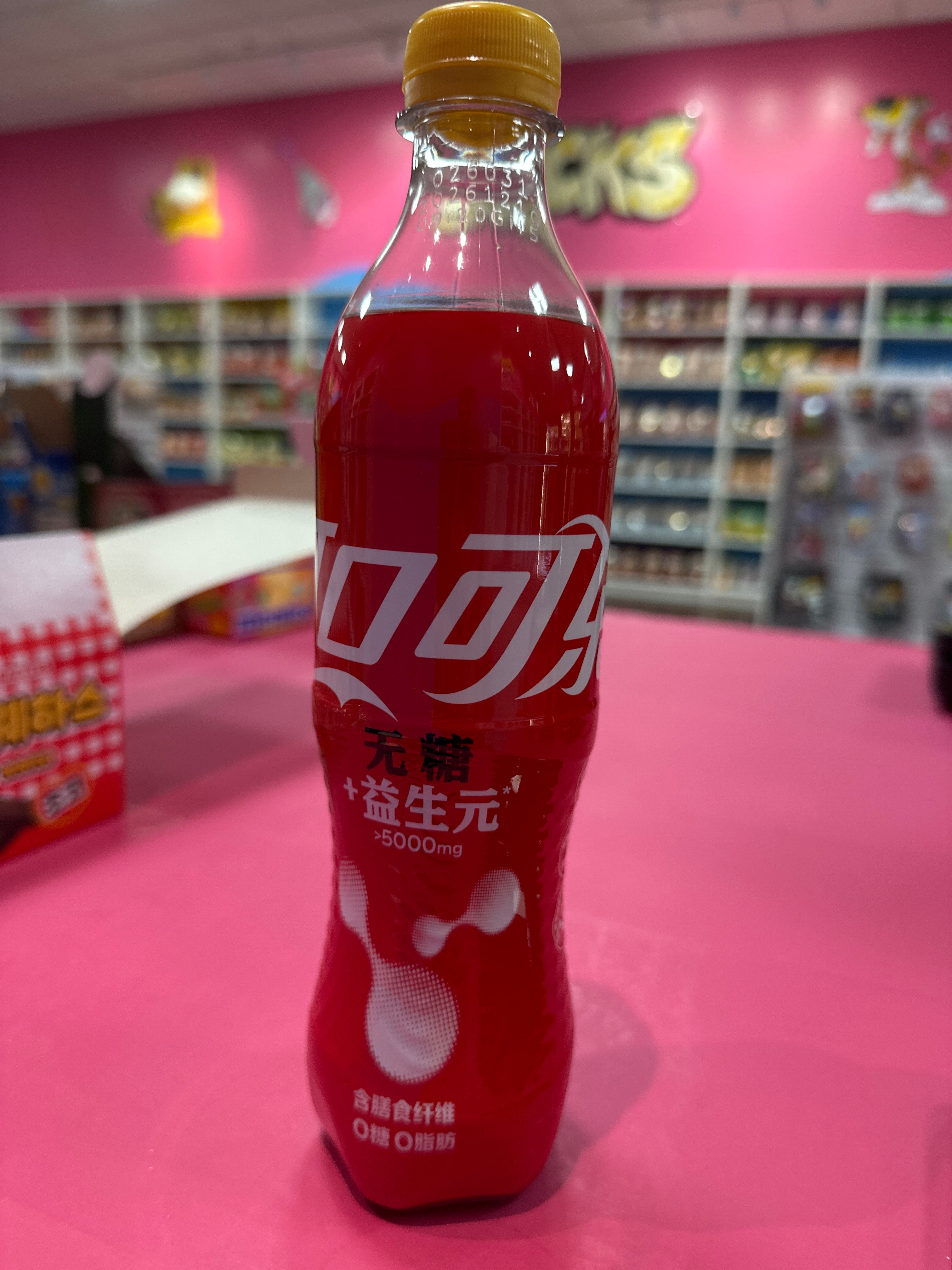 Coca Cola  Sugar Free Fibre+