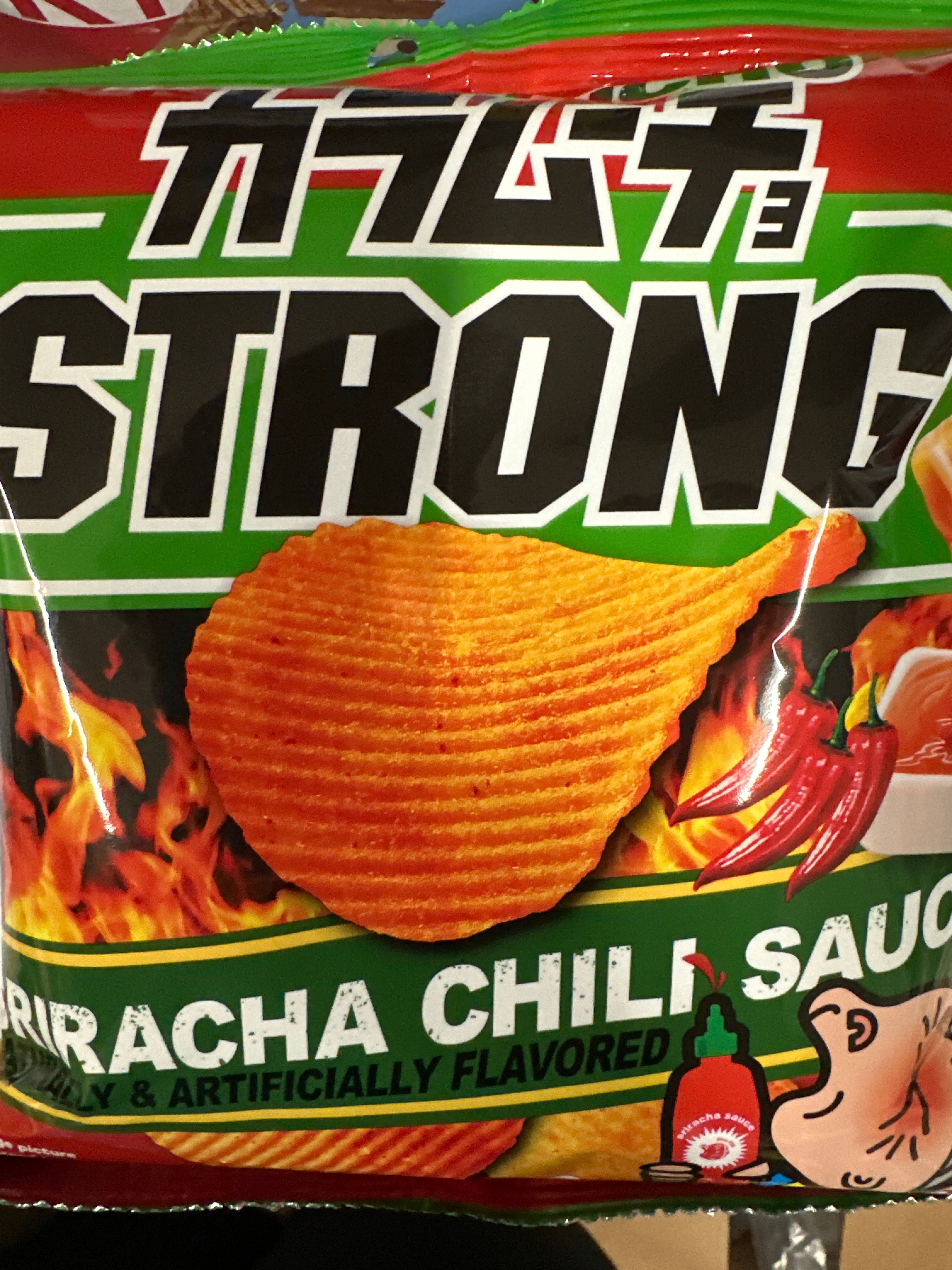 Strong Sriracha Chili Sauce