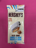 Hershey’s Garnie Caramel
