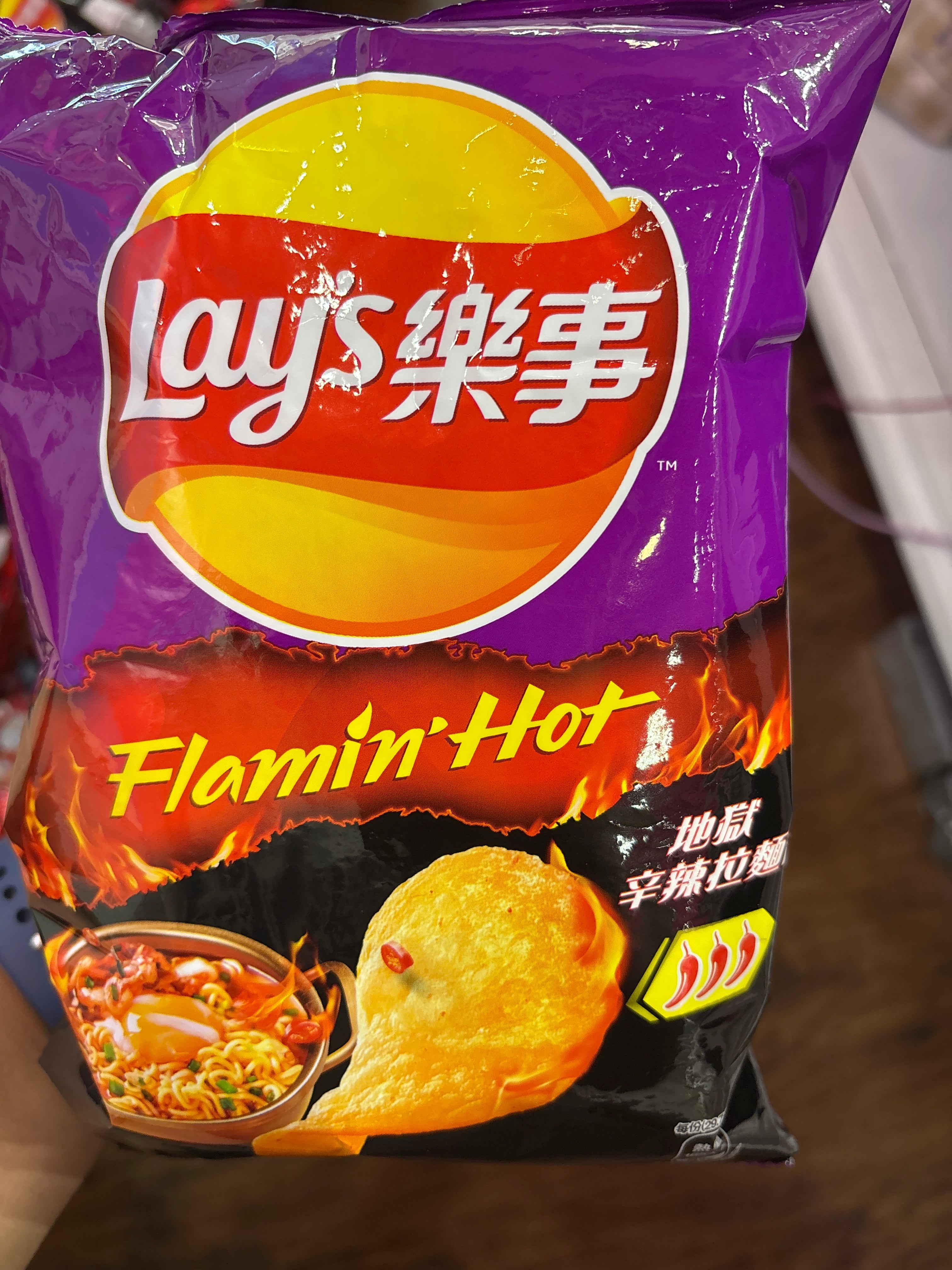 Lays korean spicy ramen chips