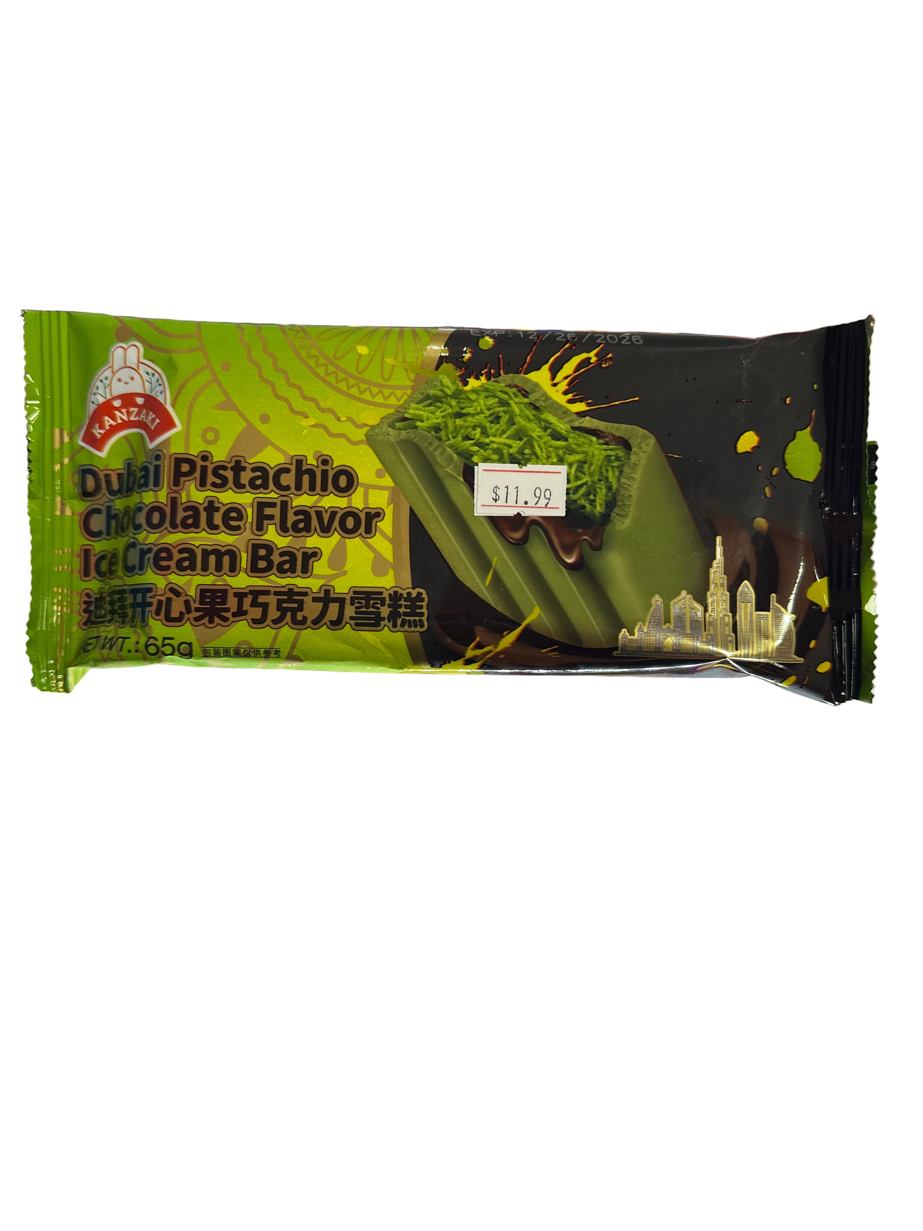 Dubai pistachio chocolate flavour ice cream Bar