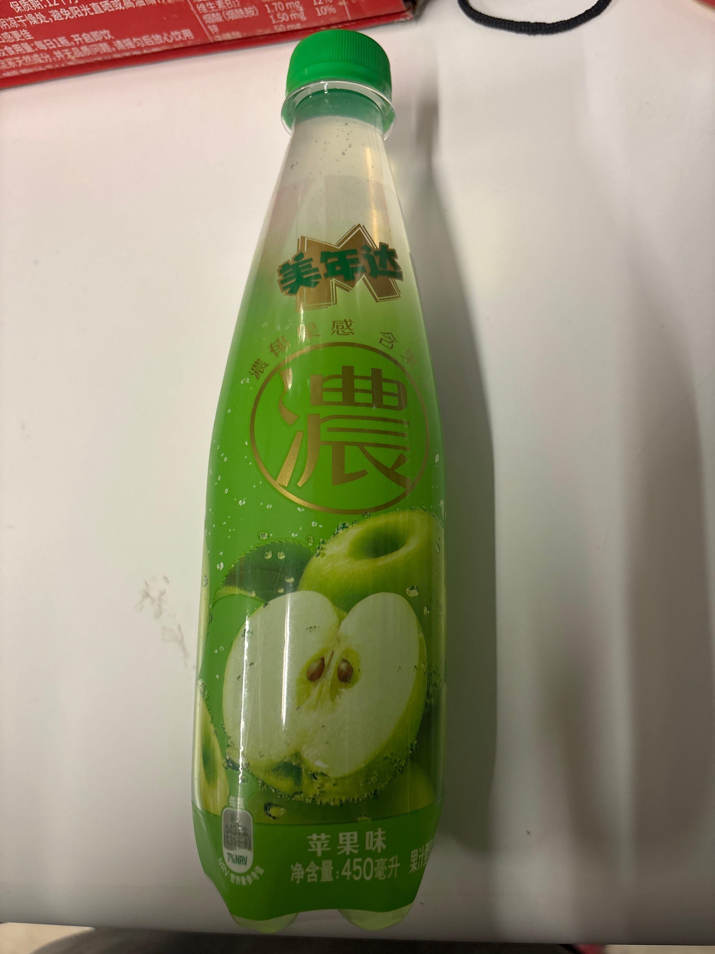 Soda apple flavor