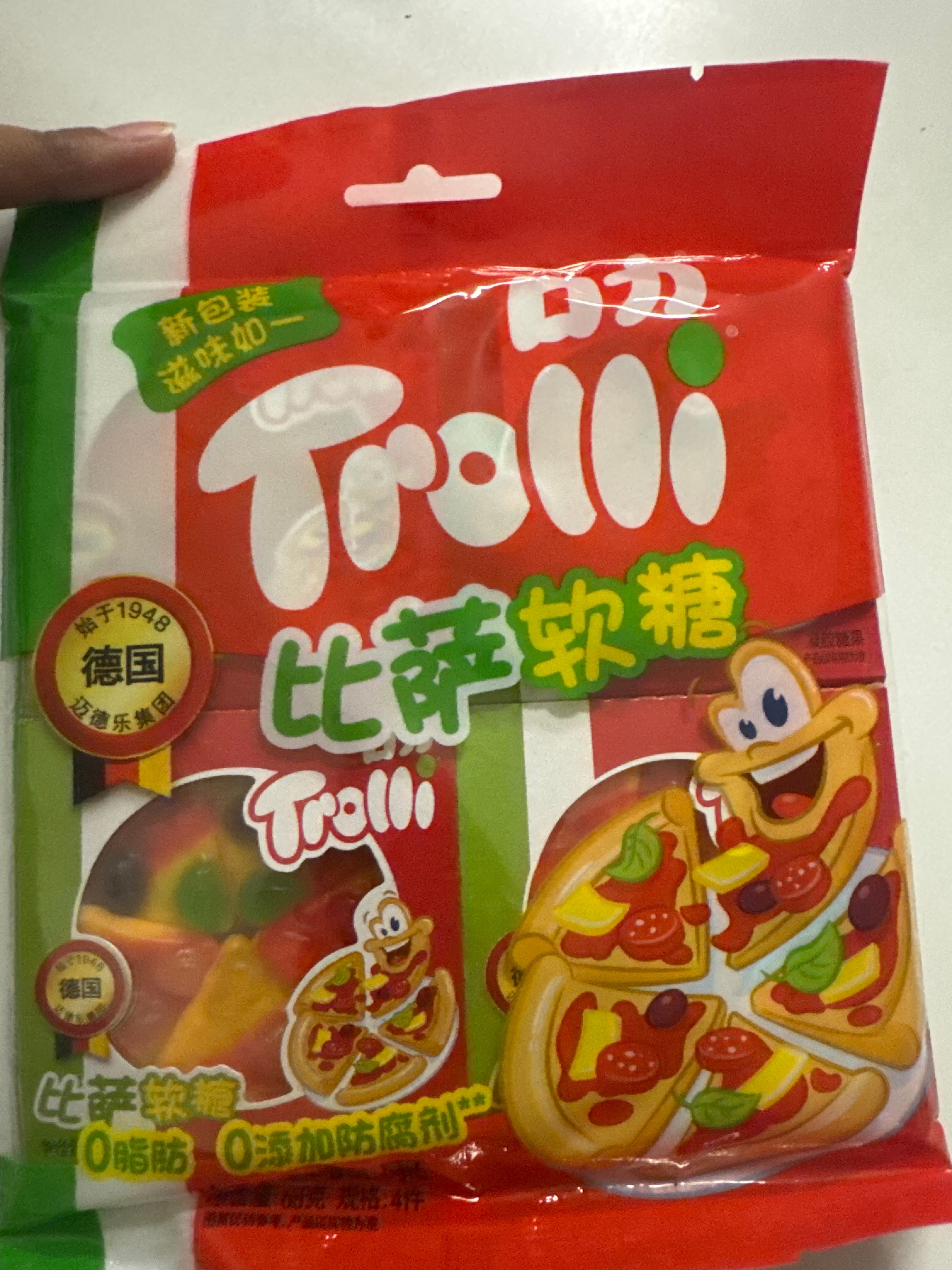 Trolli pizza gummy