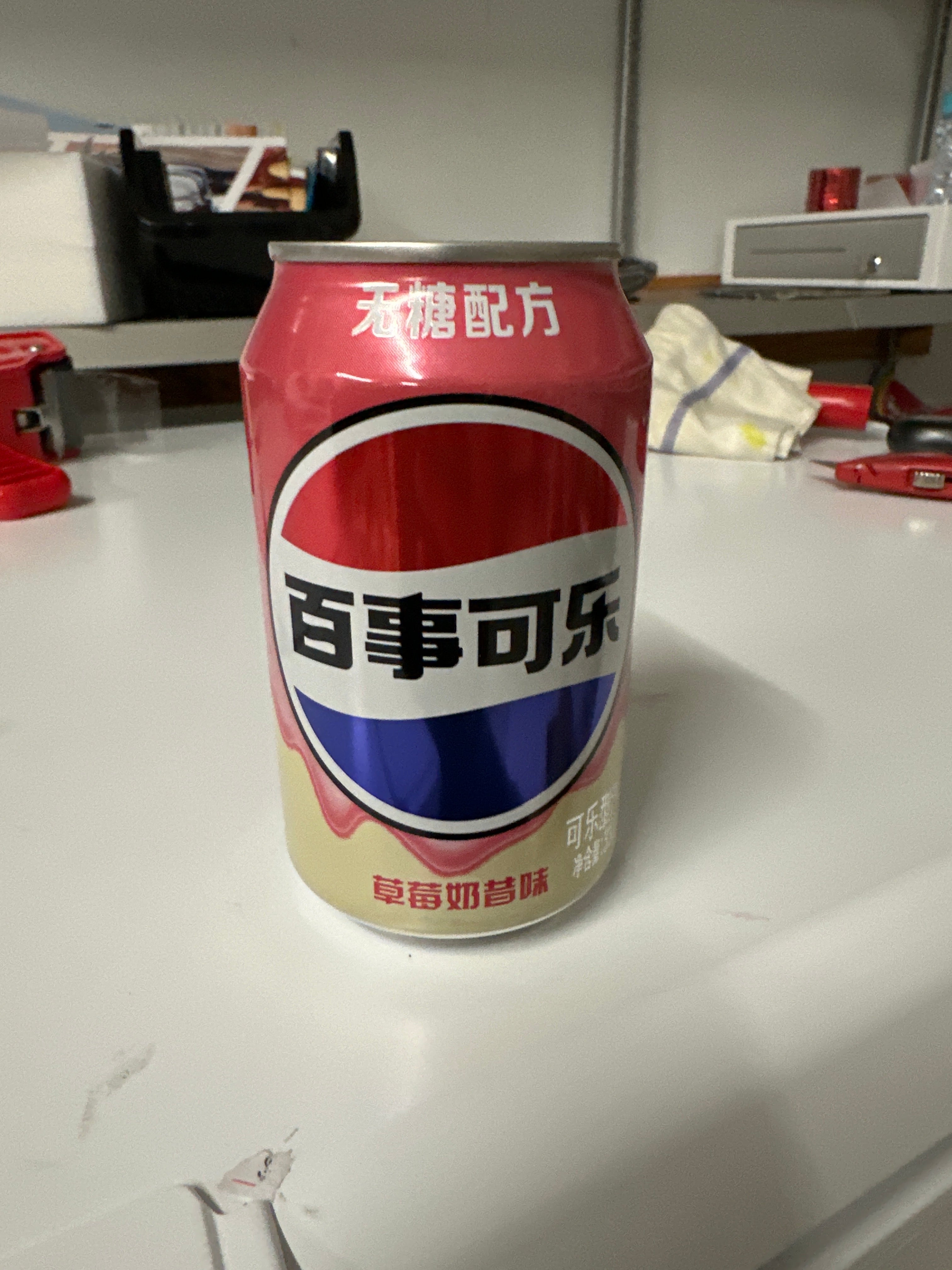 Pepsi Strawberry Milkshake Flavor 330ml