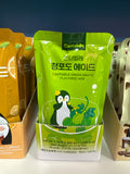Cantabil Green Grape Flavored Ade