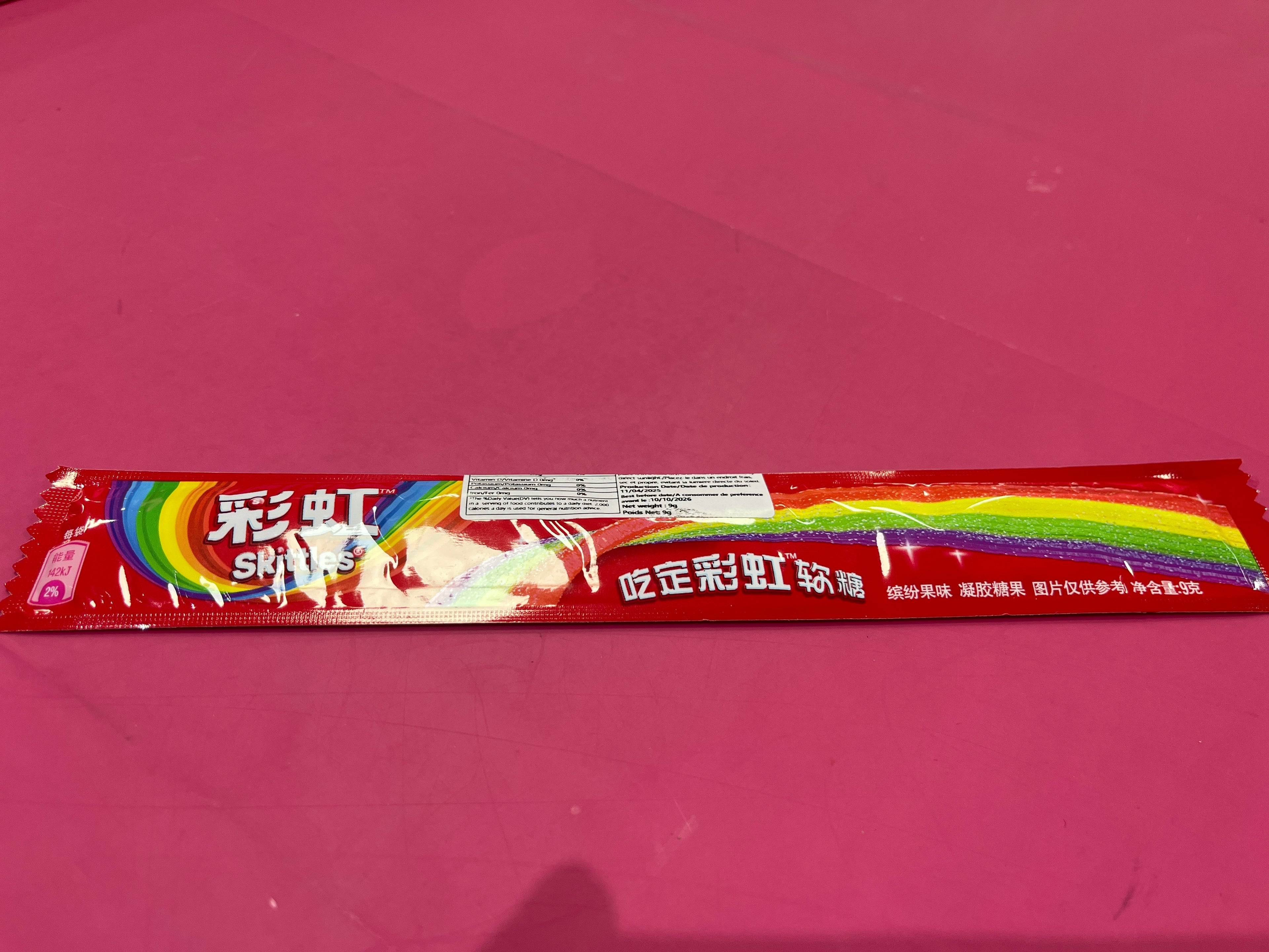 Skittles soft Candy