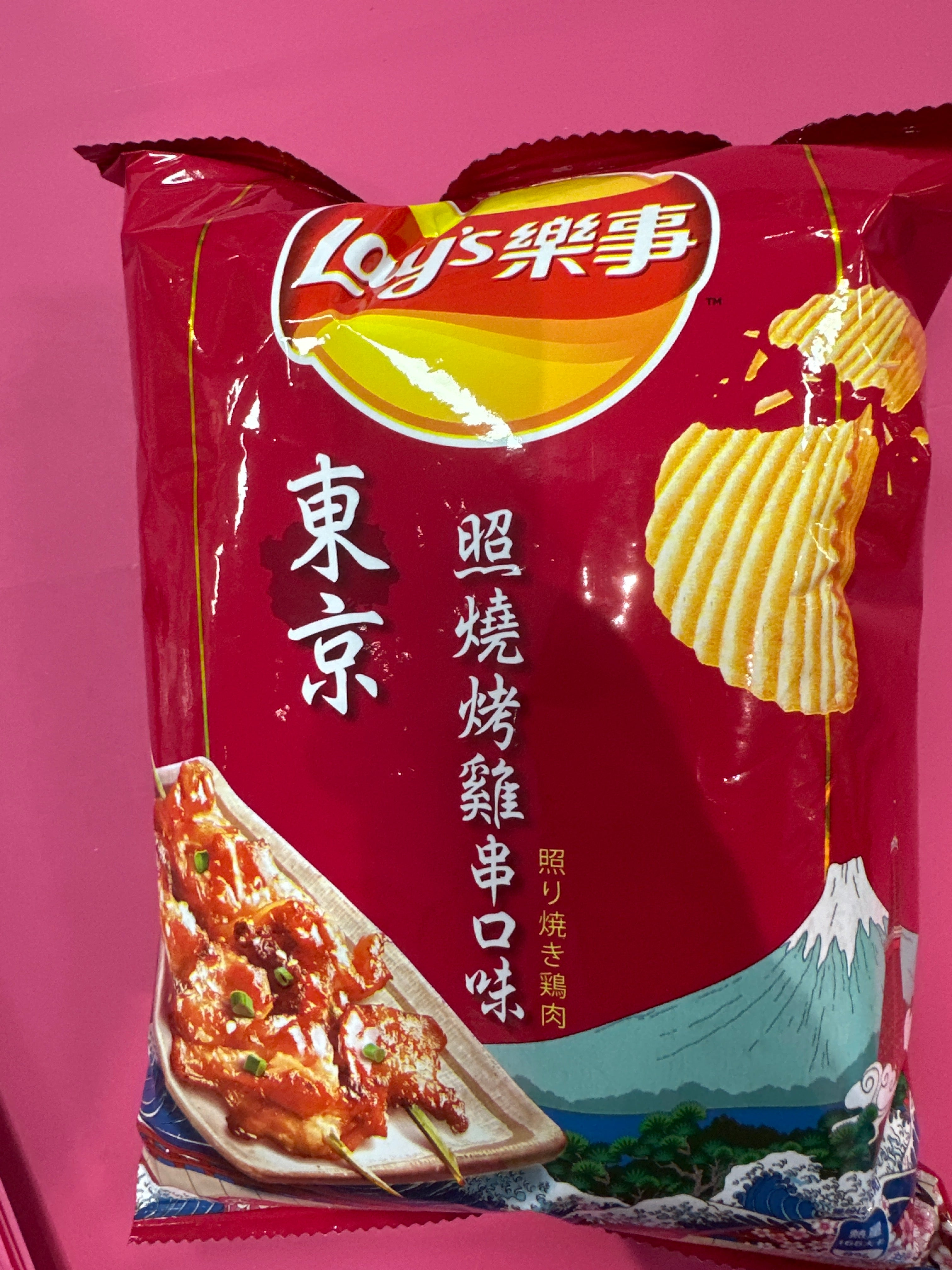 Lays Potato (Artificial Grilled Chicken Skewers Flavour)