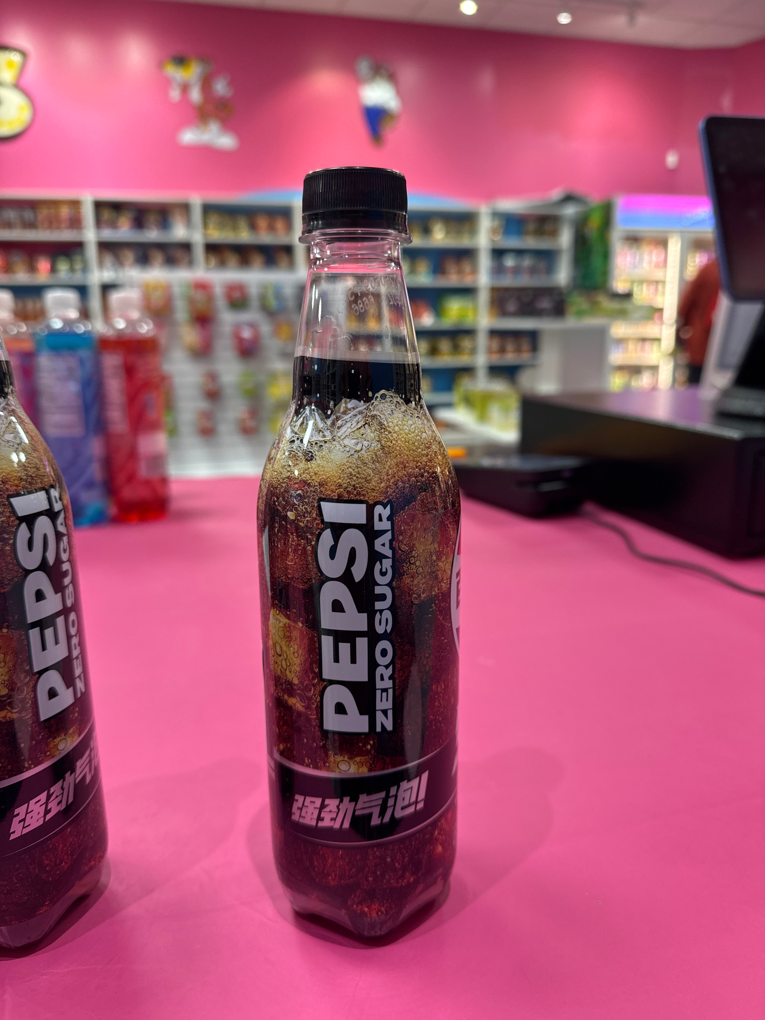 Pepsi brew max cola  zero sugar