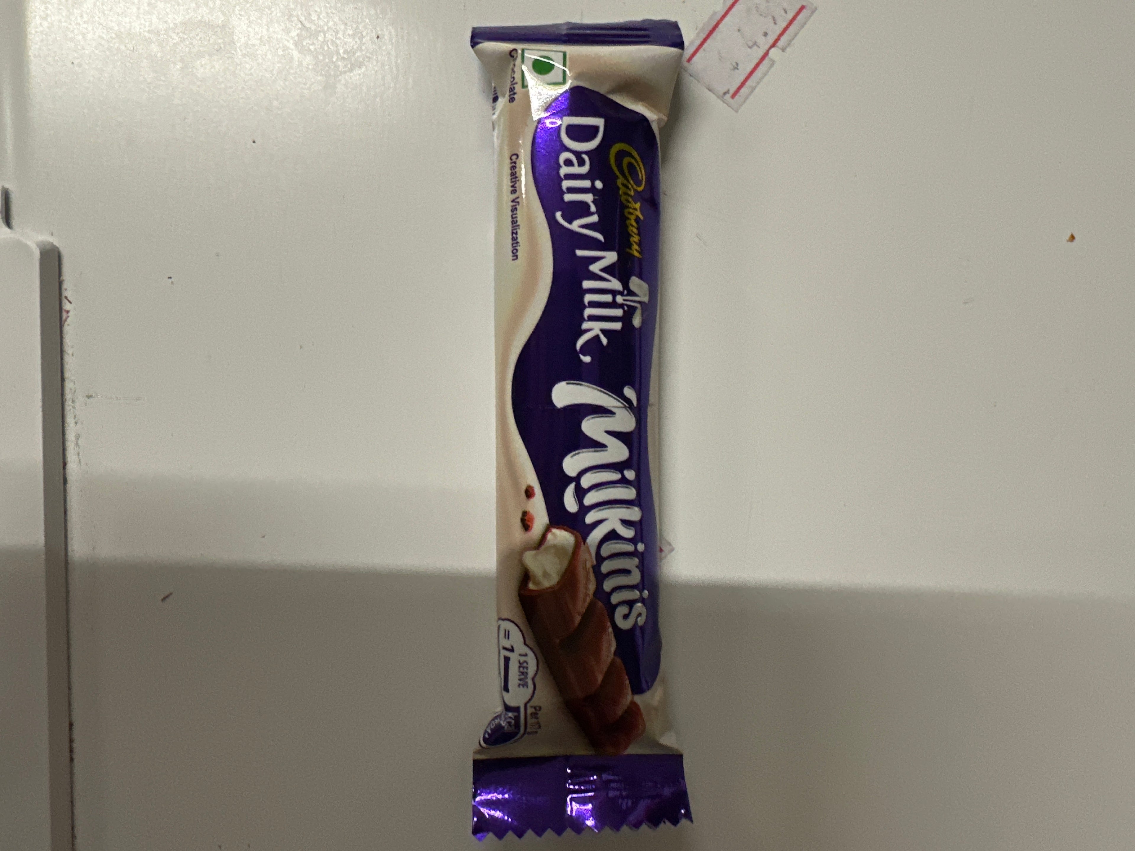 Cadbury Dairy Milk Milkinis 17g