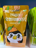 Cantabil Orange Ade