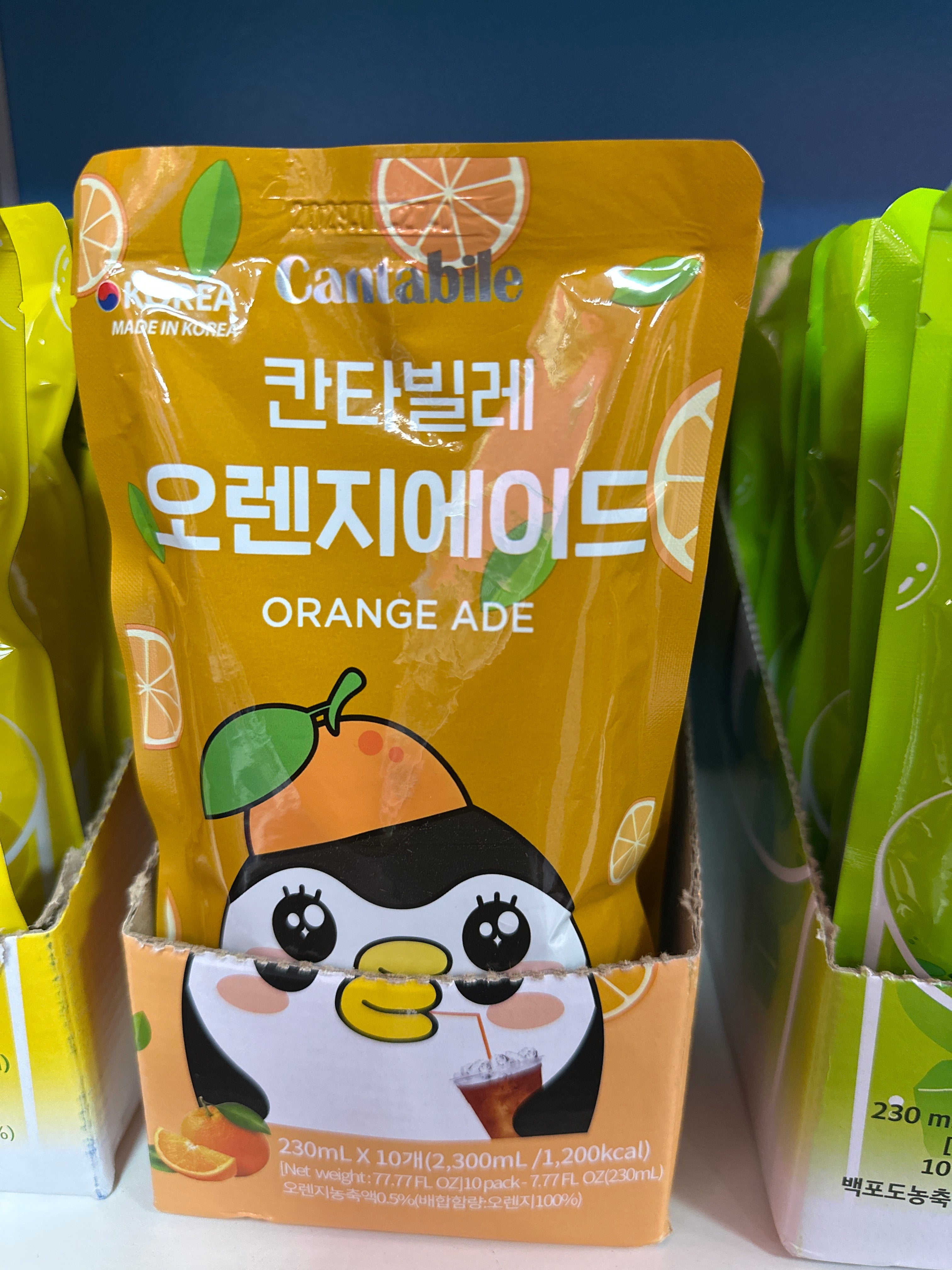 Cantabil Orange Ade
