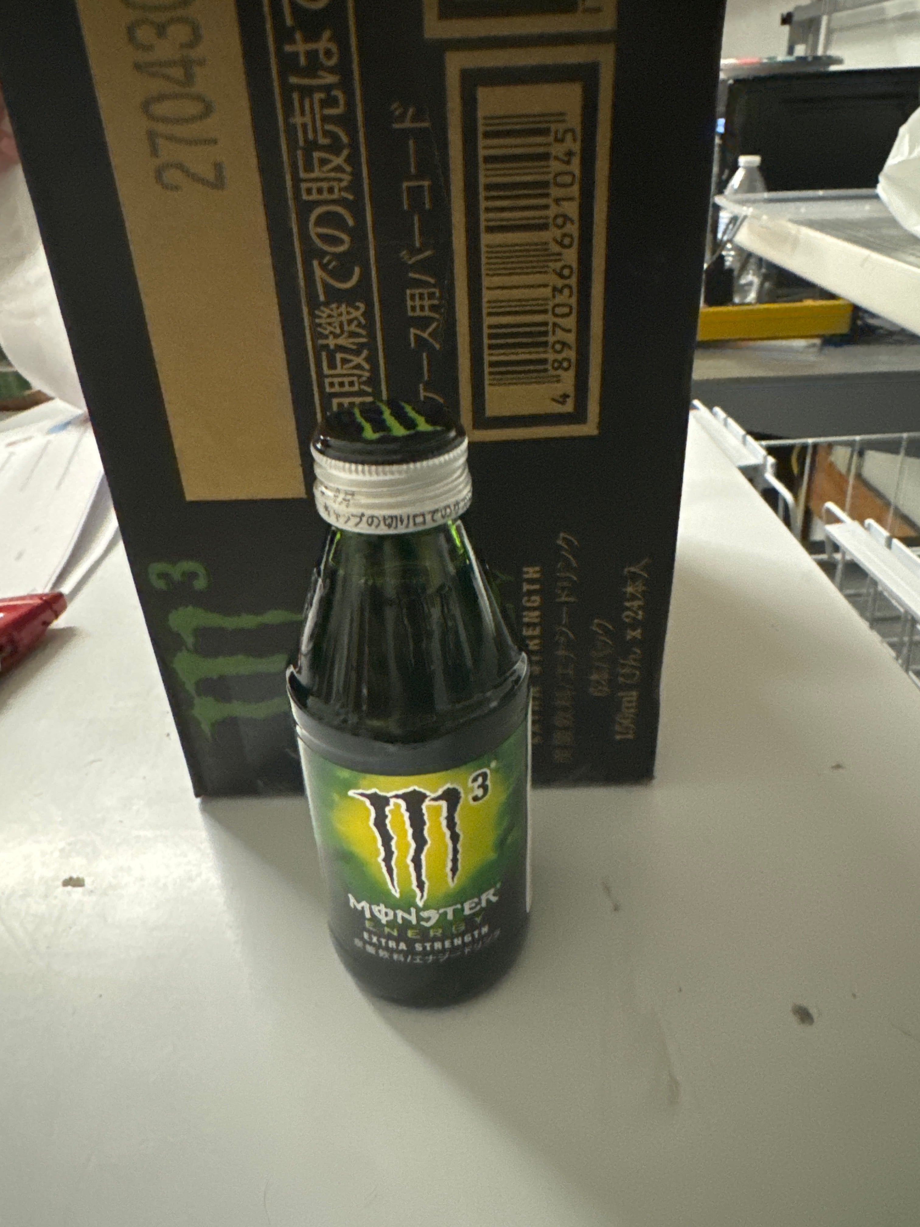 Monster energy - M3 extra strength