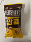 Hershey’s Seasalt Caramel Popcorn