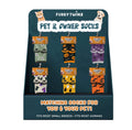 PET & OWNER HALLOWEN SOCKS