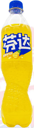 Fanta Pineapple- china 500ml