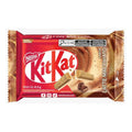 Chocolate Nestle Kit Kat Macchiato 41.5g