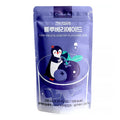 Cantabile Blueberry – 230 ml