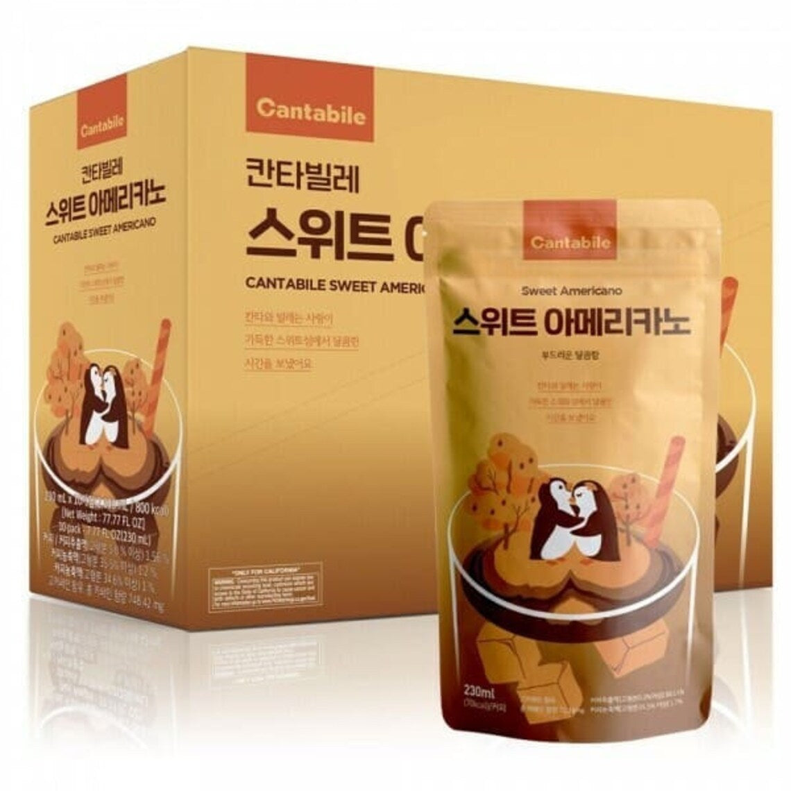 Cantabile Pouch Sweet Americano Drink 230ml (Korea)