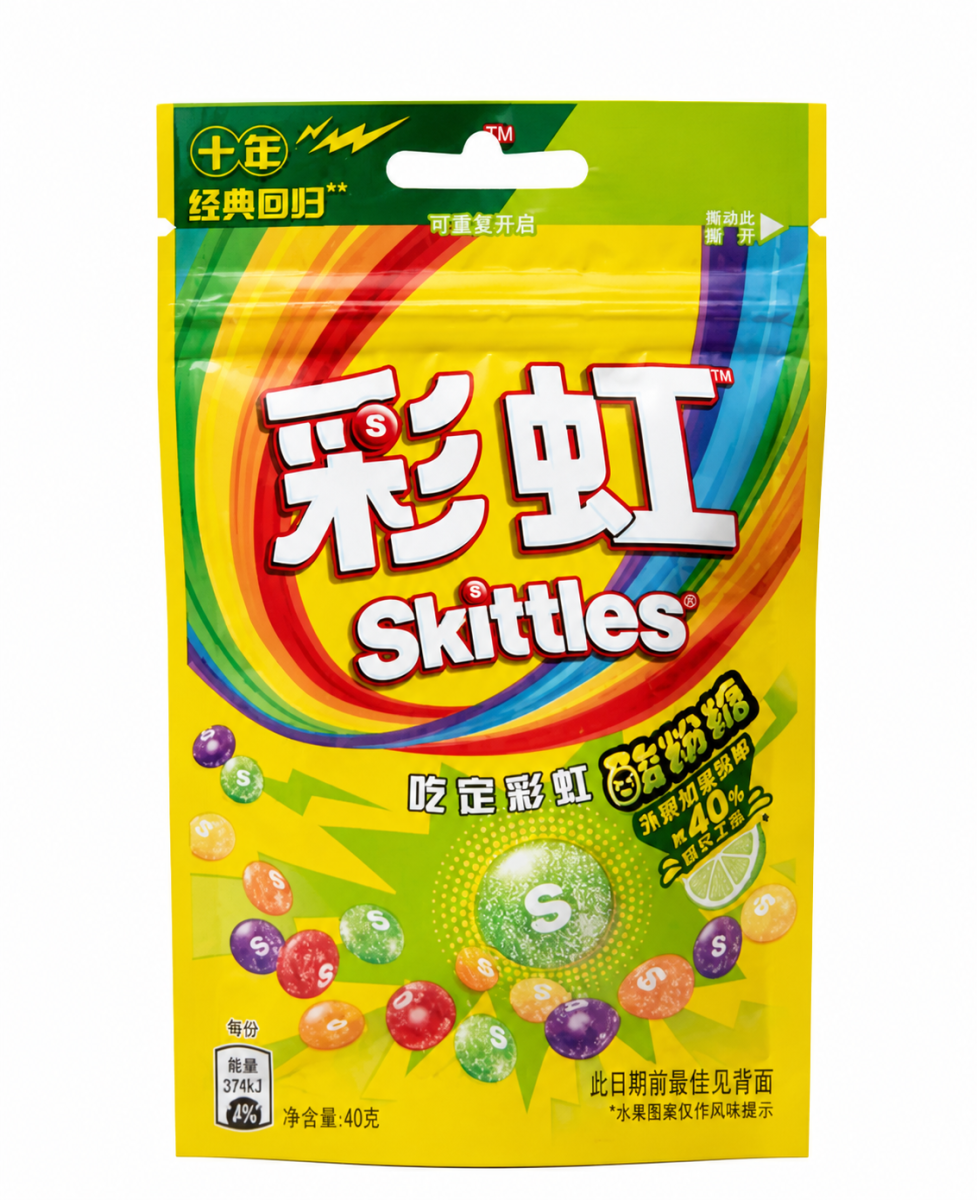Skittles Sour Powder Candy 40g (China)