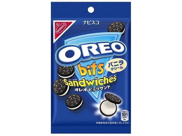 Oreo Bits Vanilla Cookies Japan