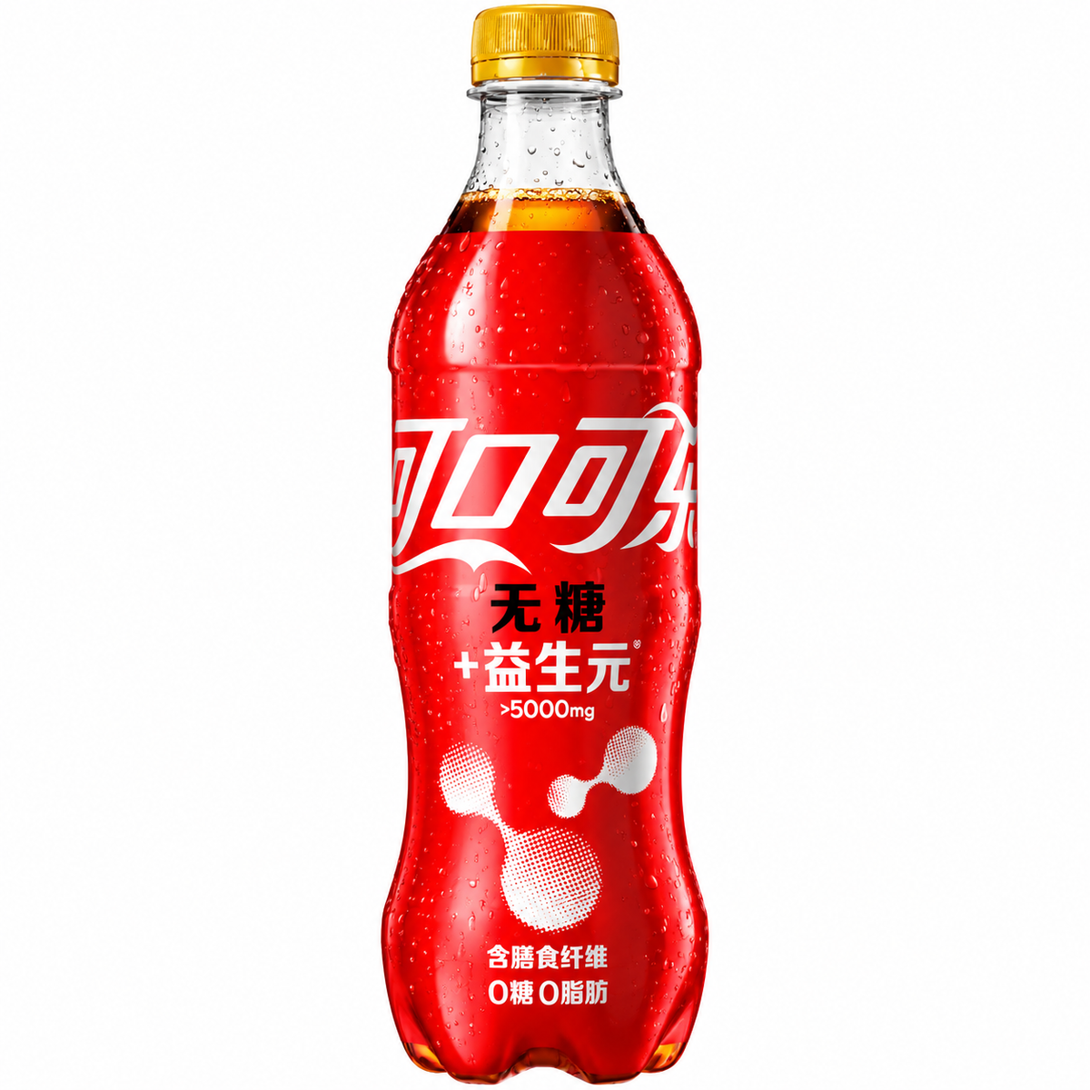 Coca Cola Sugar Free Fiber+ 500ml (China)
