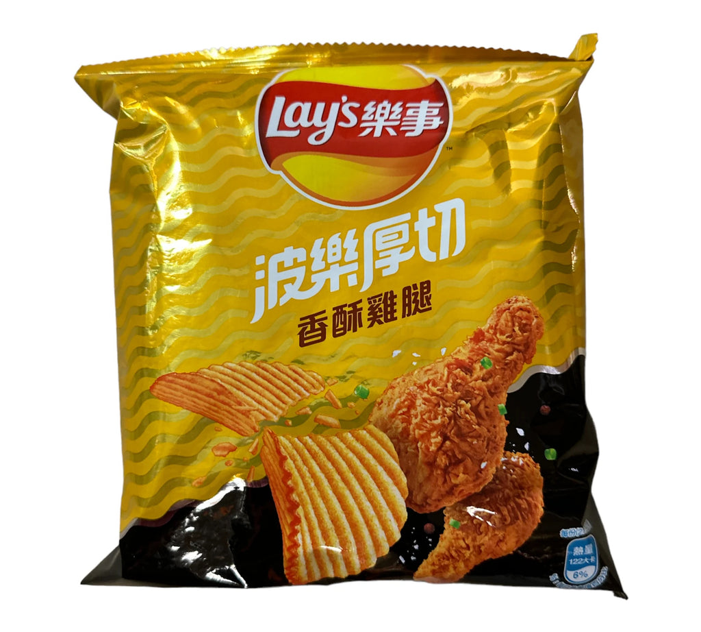 Lays Crispy Fried chicken