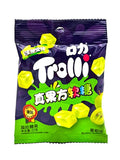 Trolli Import Apple Gummy Cubes 22g Bags