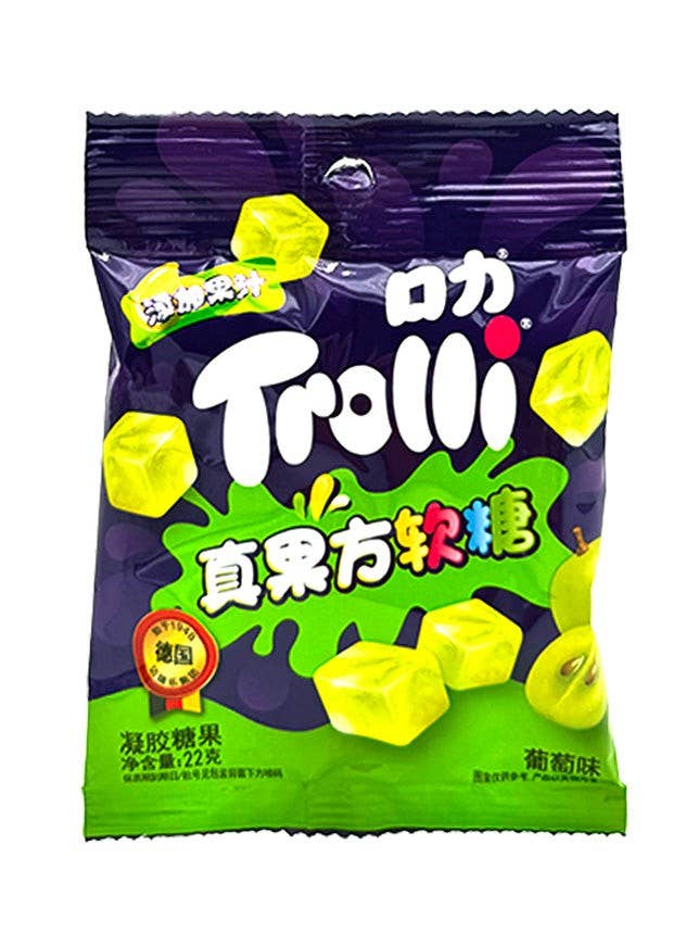 Trolli Import Apple Gummy Cubes 22g Bags