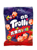 Trolli Import Strawberry Gummy Cubes 22g Bags