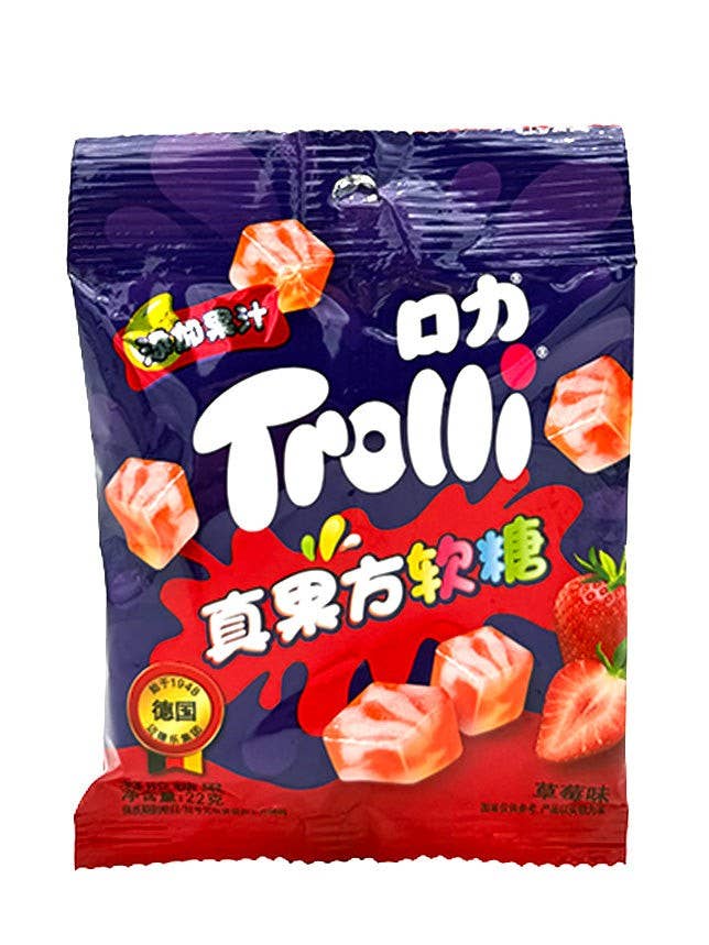 Trolli Import Strawberry Gummy Cubes 22g Bags