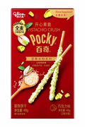 Exotic Novelty Pocky: Pistachio Crush Flavor 8-Pack