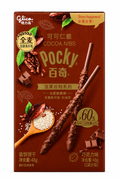 Exotic Novelty Pocky: Cocoa Nibs Flavor 8-Pack