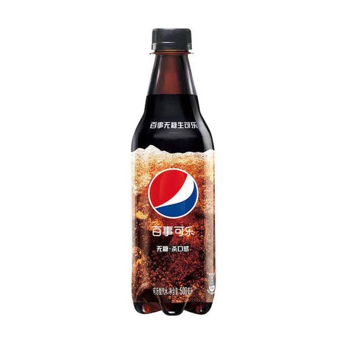 Pepsi Cola Zero Sugar Raw 500ml 24P