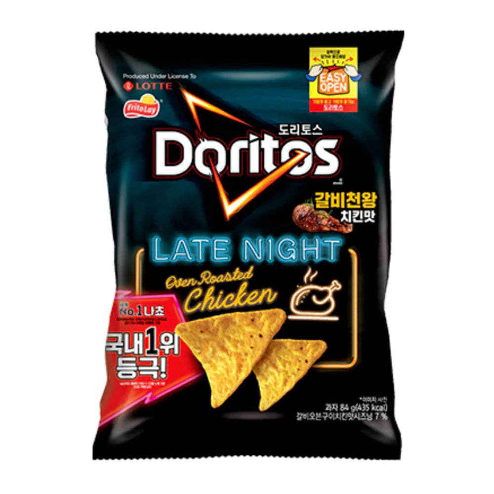 Doritos Late Night Oven Roasted Chicken 12/84g (KOREA)