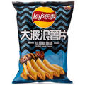 Lays roasted Squid