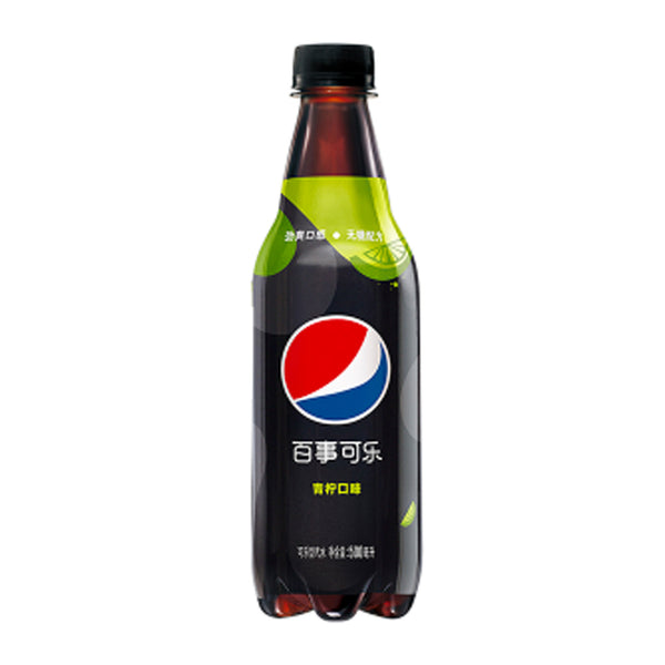 Pepsi Lime sugar free