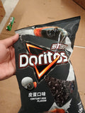 Doritos Century Egg Flavour