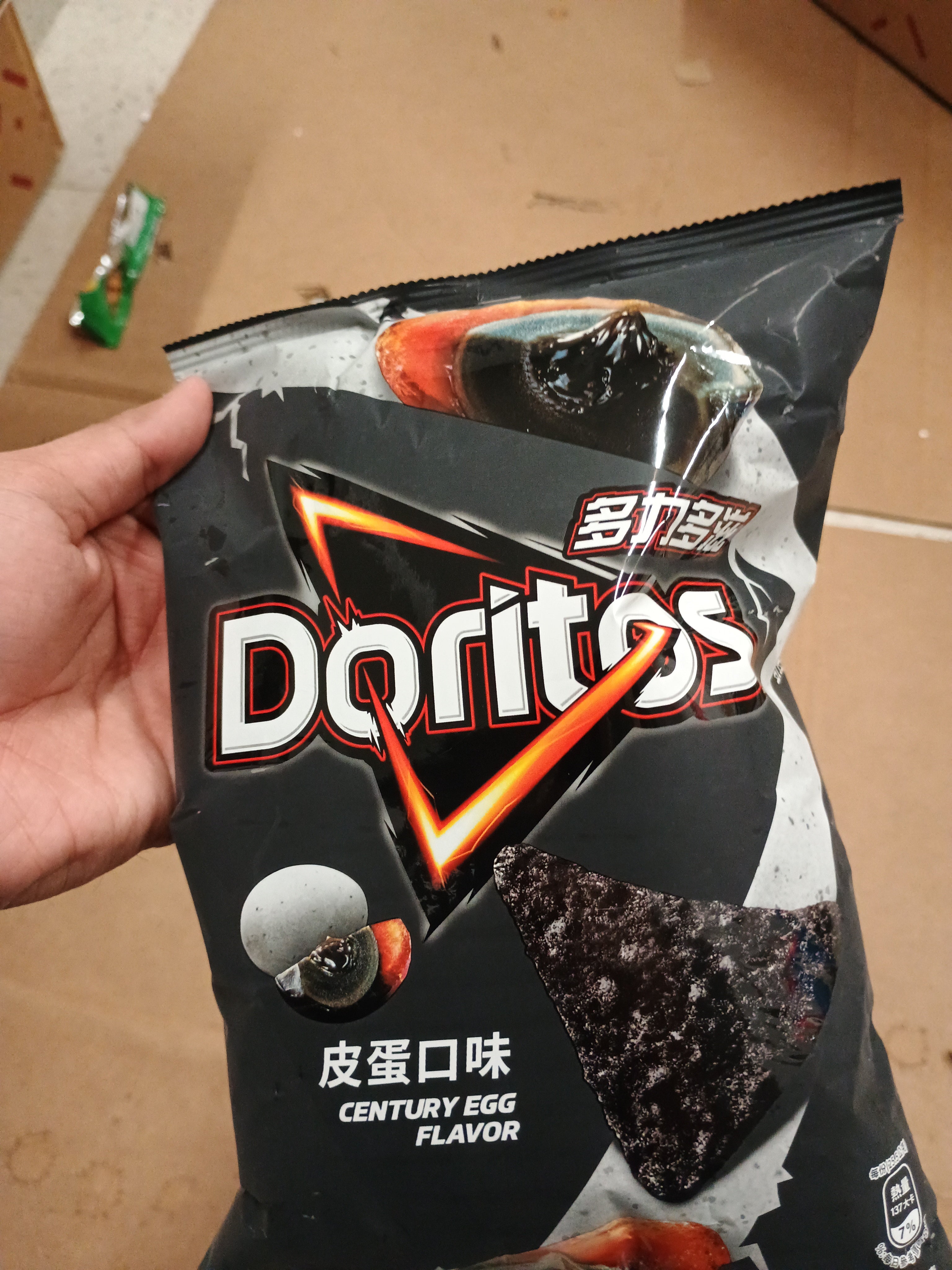 Doritos Century Egg Flavour
