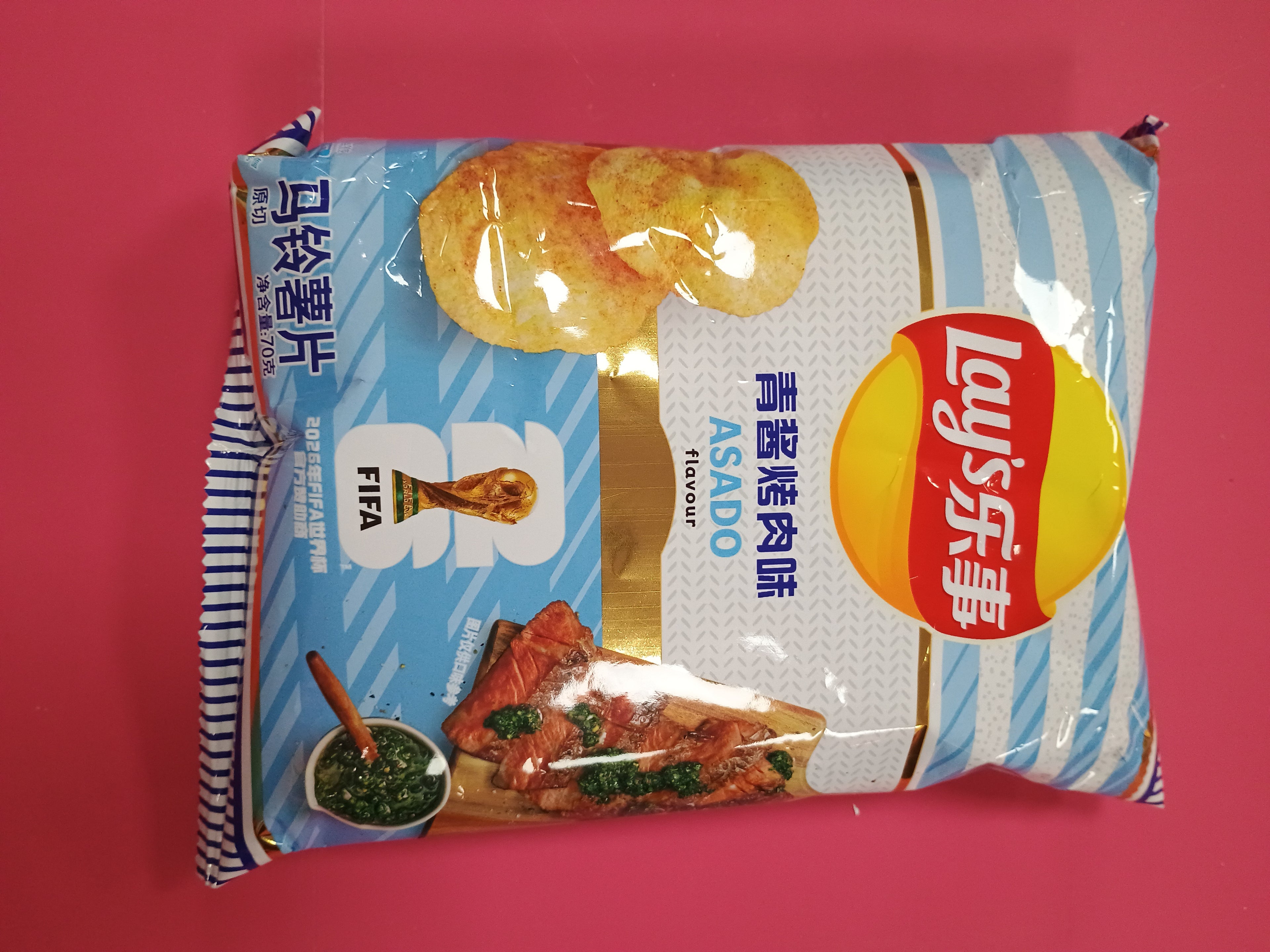 2026 FiFA World Cup Edition Pesto grilled meat flavor