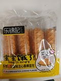 Breadsticks Cheese Flavour