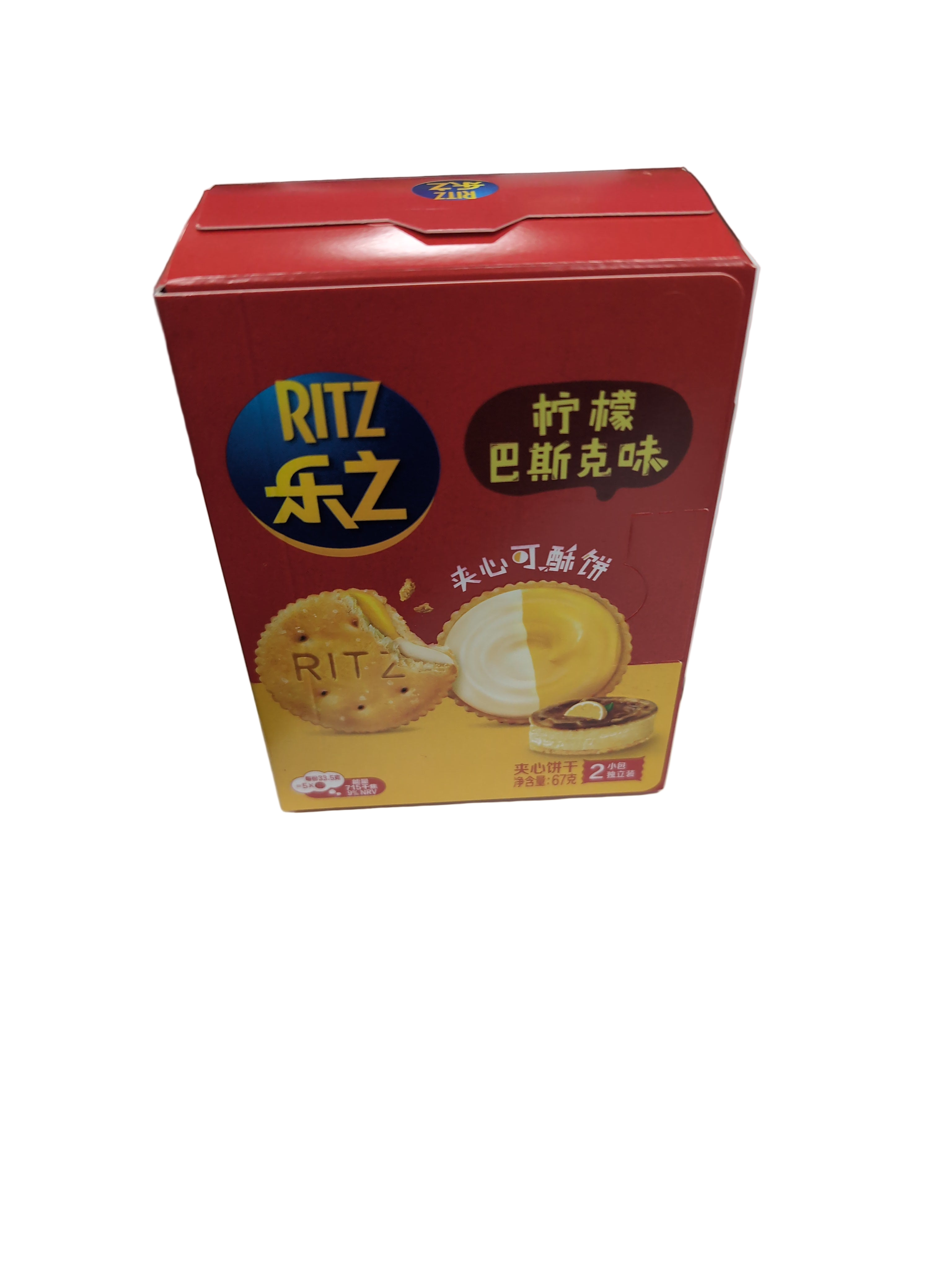 Ritz - Basque Lemon