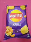 Lay's Garlic Salt Flavor