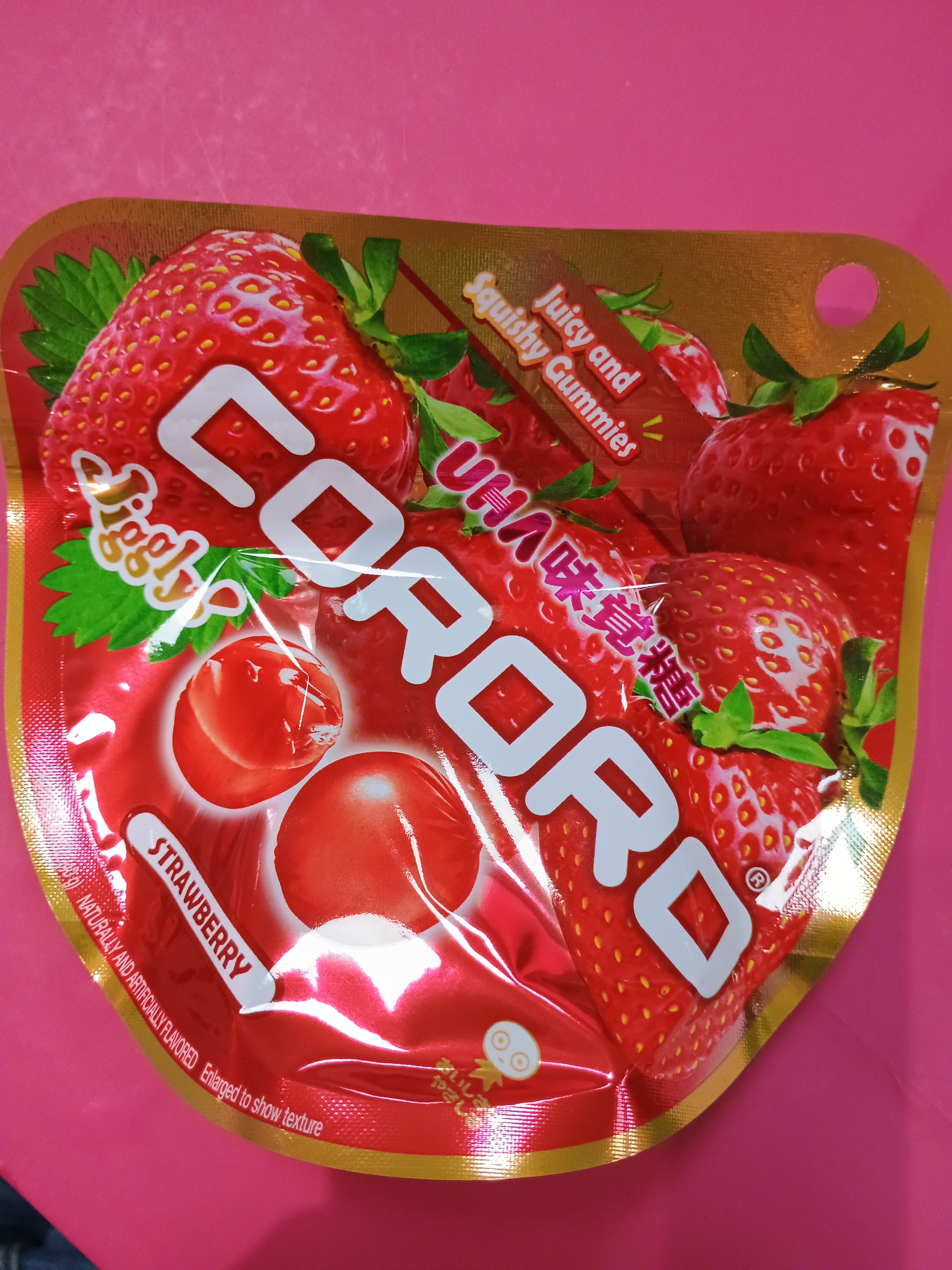 UHA cororo gummy