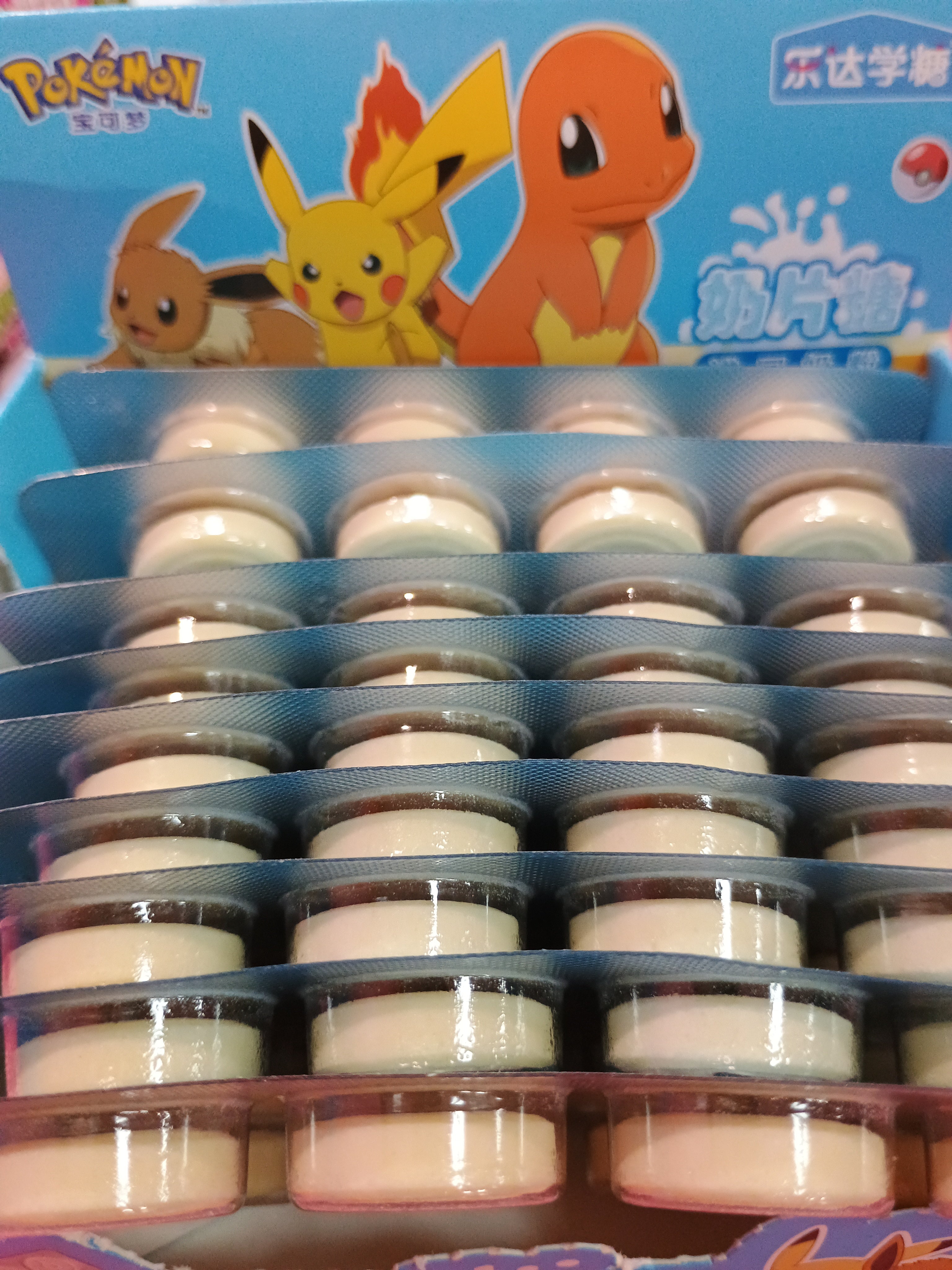 Pokemon  Milk Tablets