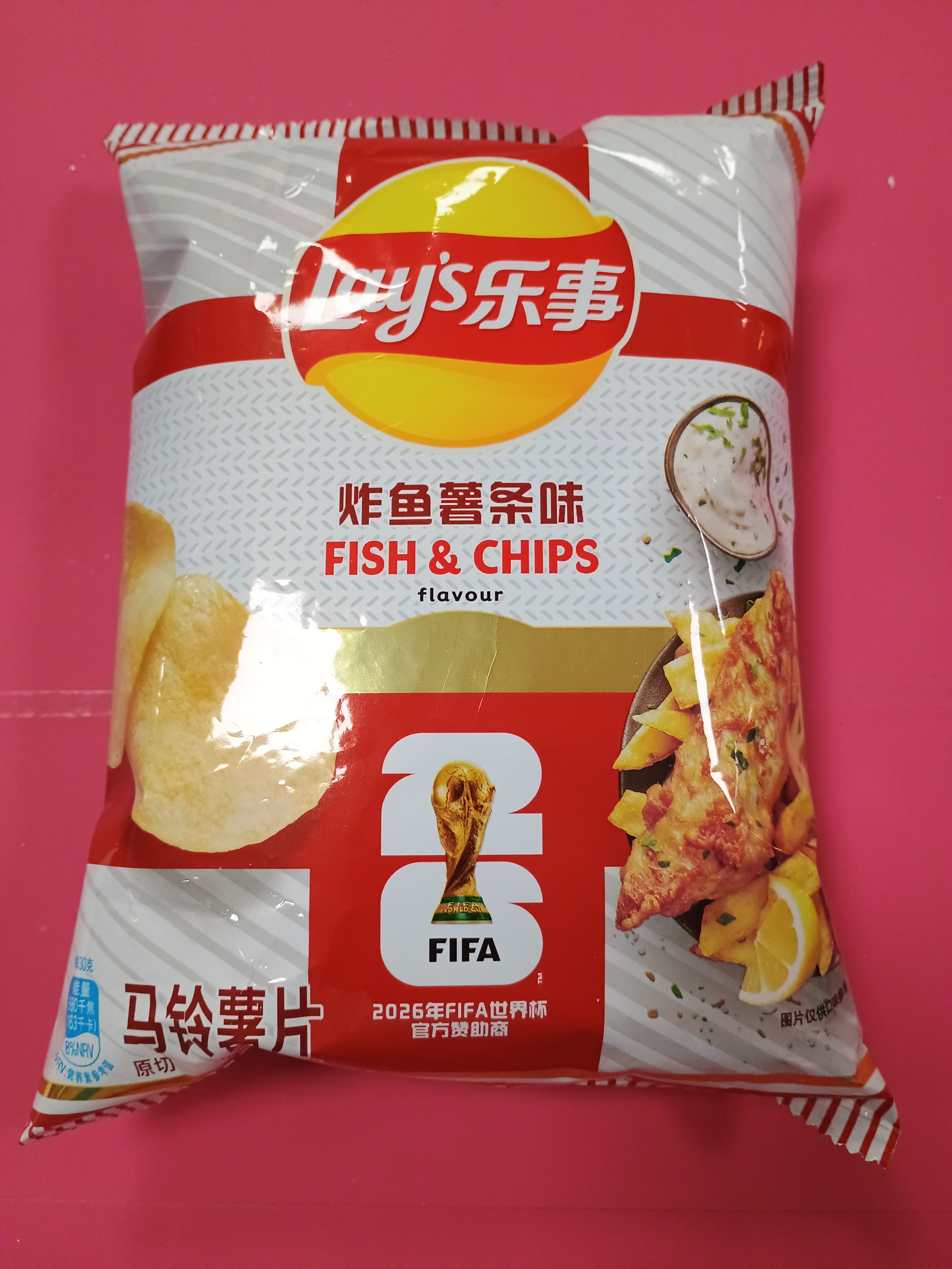 2026 FiFA World Cup Edition Fish And Chips Flavor