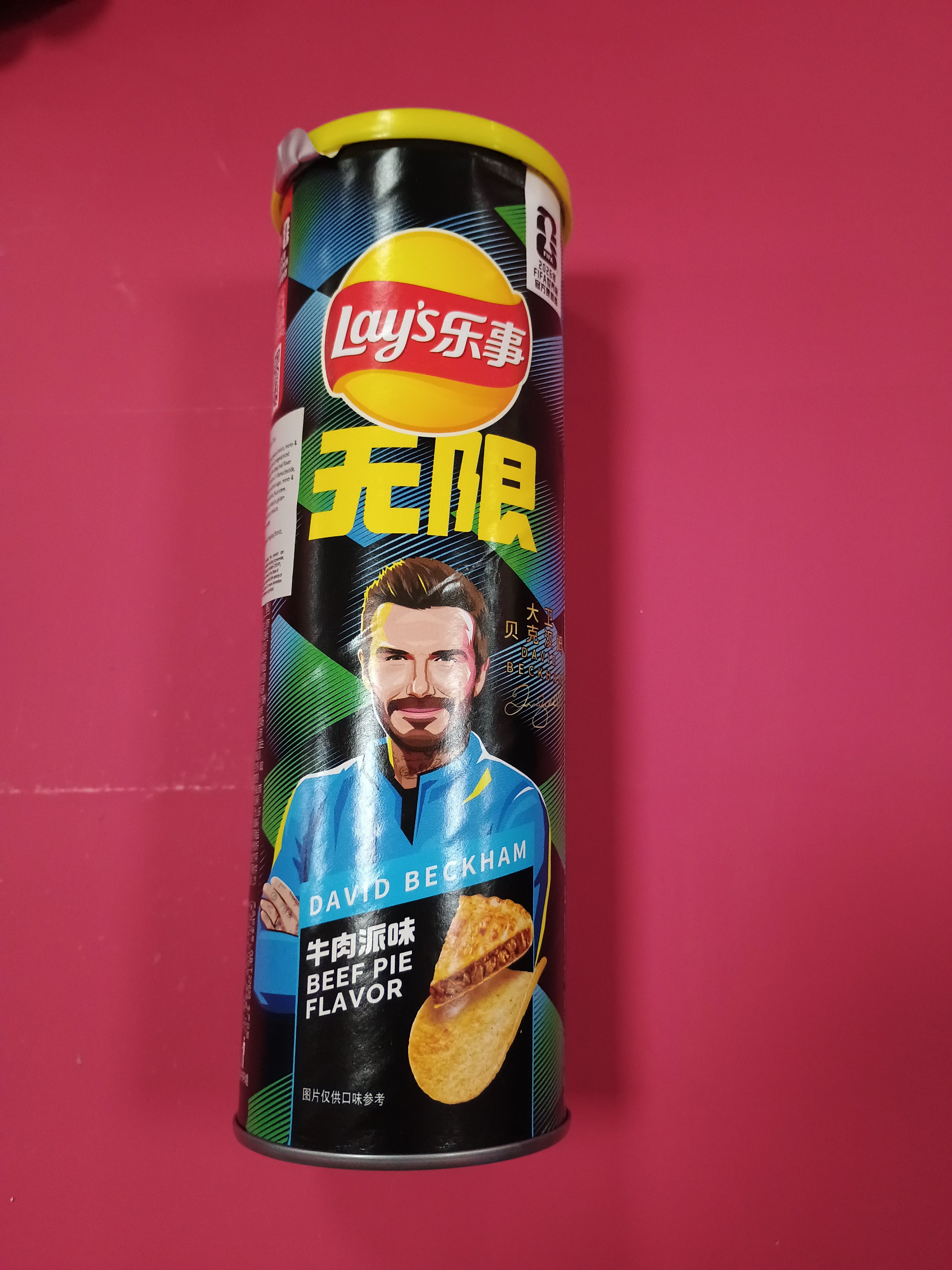 2026 FiFA Wolrd cup edition Beef Pie Flavor