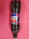 Pepsi Sugar Free Raspberry