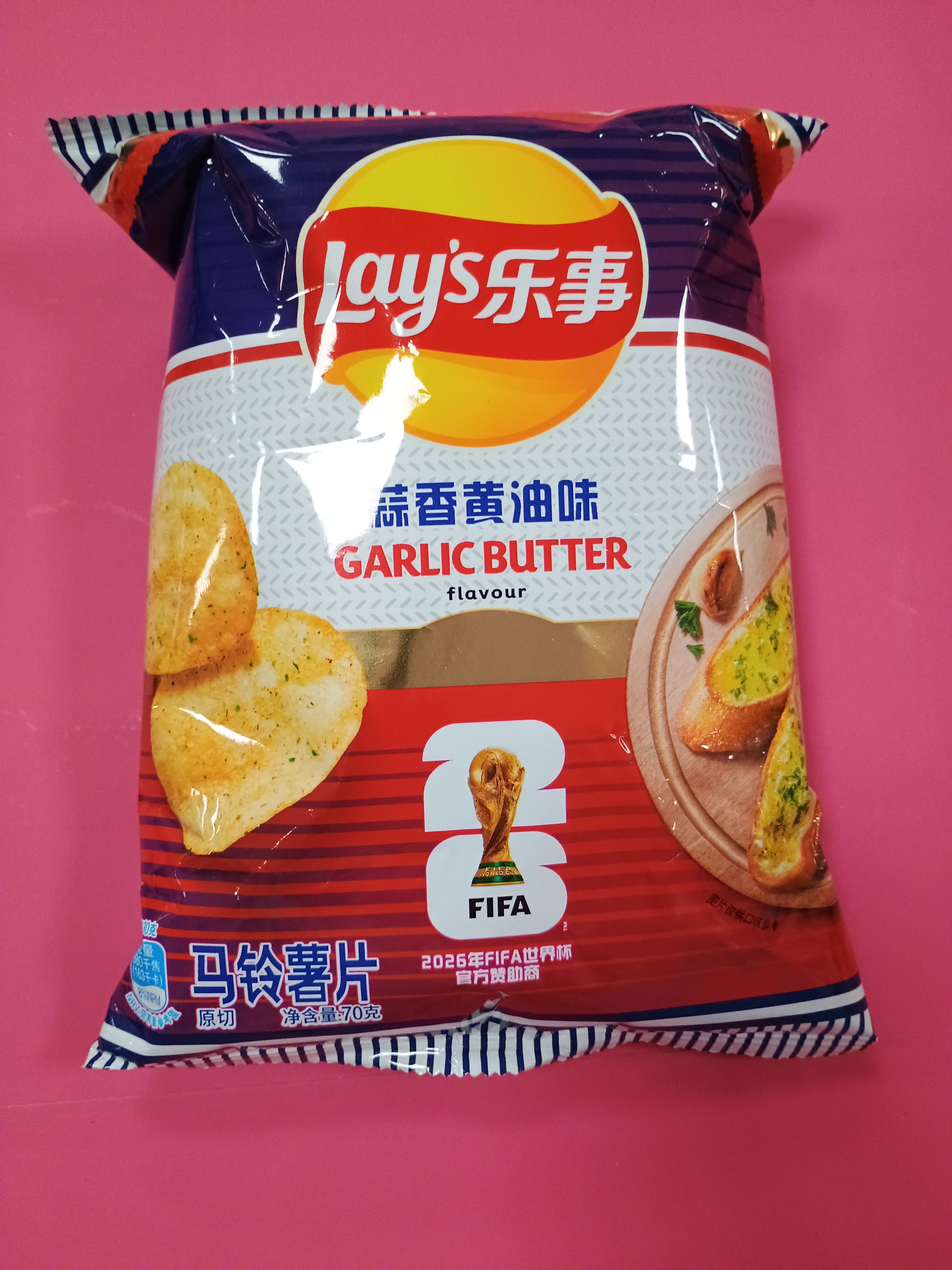 FiFA World Cup Edition Garlic Butter Flavor
