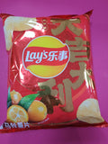 Lay's Kumquat Flavor